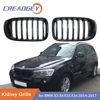 ABS 전면 교체 신장 그릴 싱글 라인 1 슬랫, BMW X3 X4 F25 F26 2014 2015 2016 2017 2018 범퍼 그릴 액세서리 Best5 ABS 전면 교체 신장 그릴 싱글 라인 1 슬랫, BMW X3 X4 F25 F26 2014 2015 2016 2017 2018 범퍼 그릴 액세서리 Best5