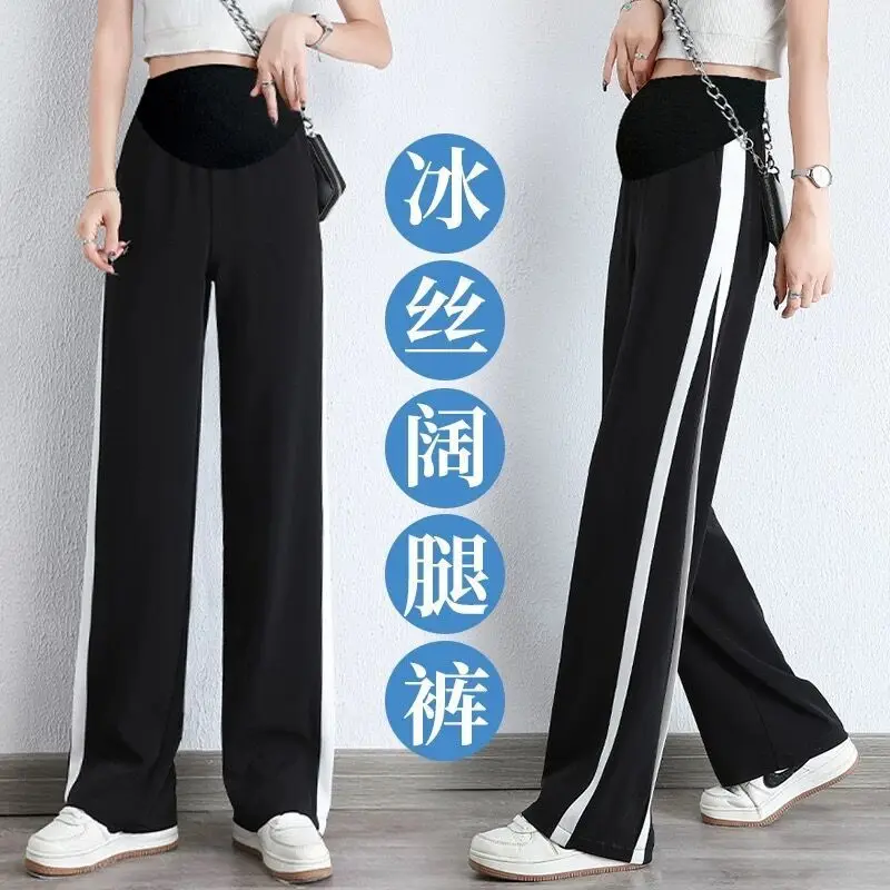 Summer Maternity Pants Wide Leg Pants Spring Autumn Casual Sports Pants Autumn Black Bottomed Maternity Pants