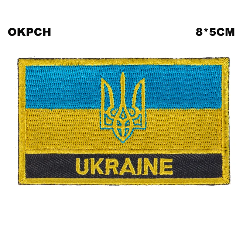 Ukraine Flag Embroidery Patches Iron on Saw on Transfer patches Sewing Applications for Clothes in Home&Garden