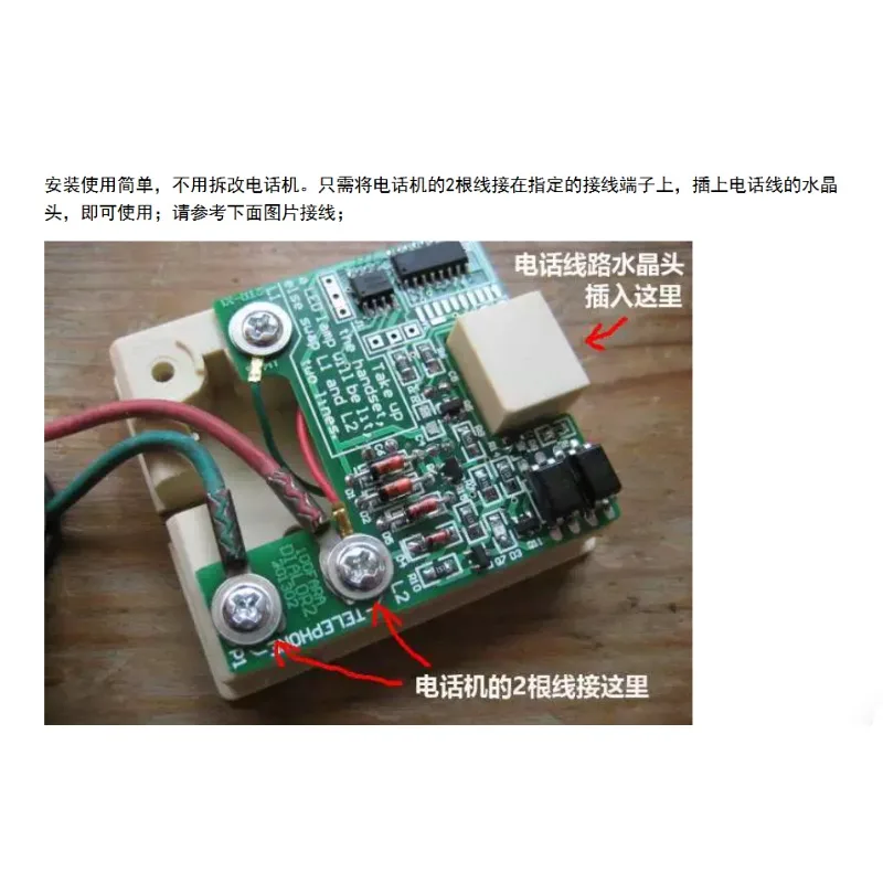 Pulse DTMF Converter for Vintage Rotary Phones Converts Pulse Dial Signals for Modern Digital Telephone Lines Stable Signal