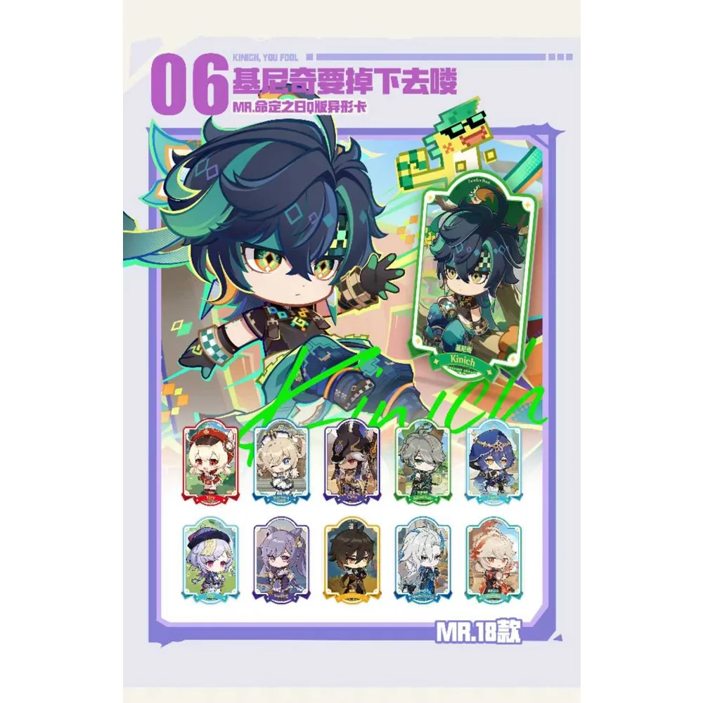 Role Playing Game Genshin Impact Charming Character Handsome Close-up Freeze-frame Collection Cards Trendy Peripheral Toy Gifts