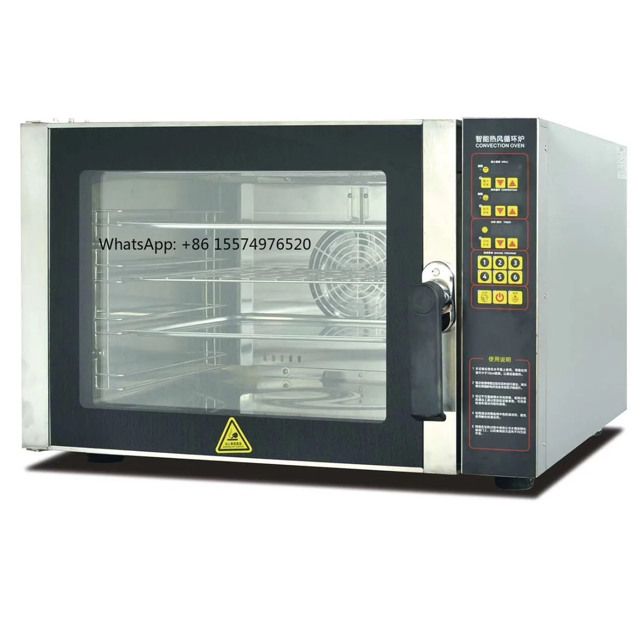 2026 - 4-layer commercial convection oven, suitable for 60*40 cm baking pans and other baking equipment.