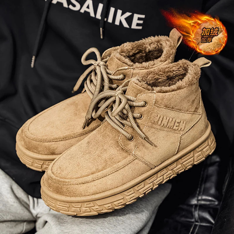 

Winter cotton shoes, plush warm snow boots, thick soled fashionable casual short boots, outdoor cold resistant work cotton boots