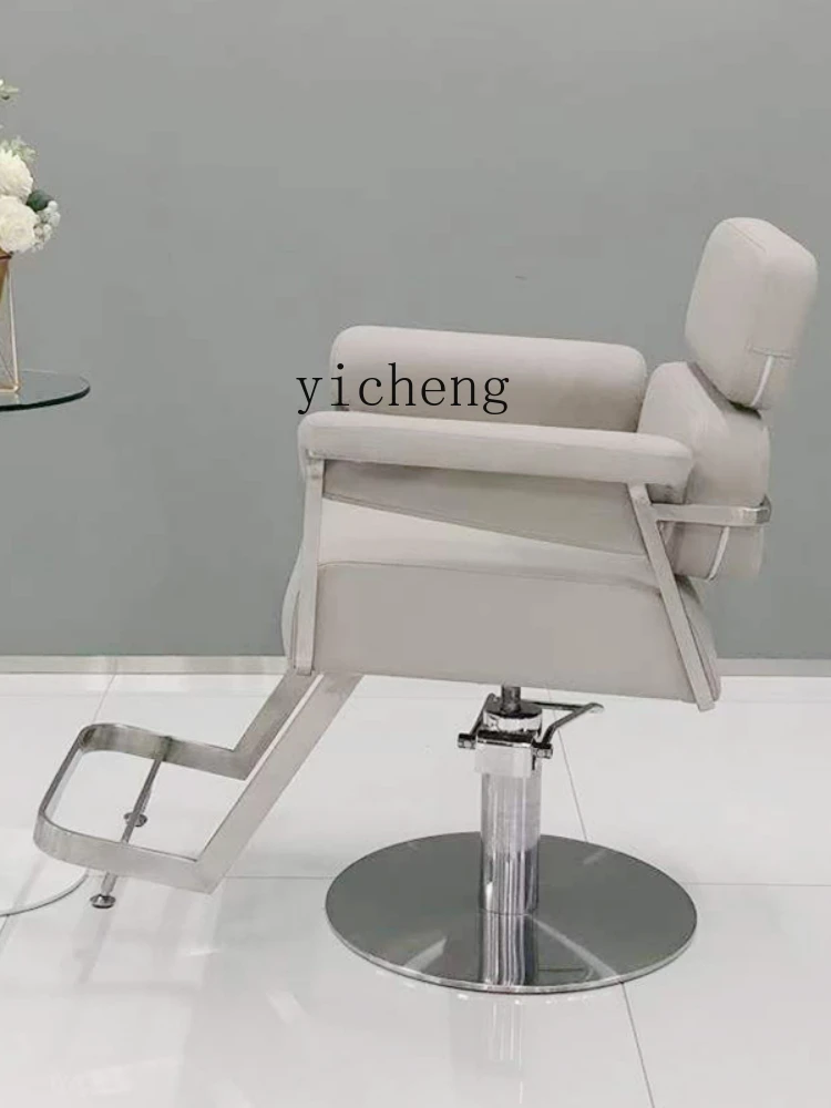 ZC Barber Shop Chair Lifting and Rotating High-End for Hair Salon Hair Cutting Chair Hot Dyeing Chair