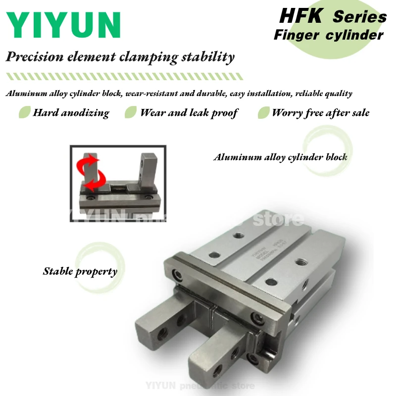 

HFK10 HFK16 HFK20 HFK25 HFK32 HFK40 HFK10N HFK10F HFK10R HFK10W HFK10M YIYUN Finger cylinder HFK Series