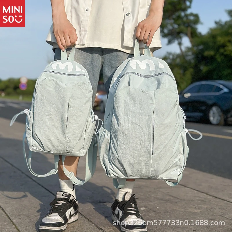 미니소 경량 방수 백팩, 고등학생을 위한 대형 니치 스포츠 가방, 여행용 데이팩