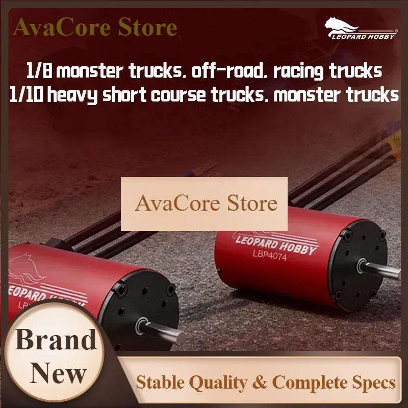 AvaCoreLEOPARD HOBBY LBP4074 Brushless Inrunner 2150KV 2000KV Sensorless 4-pole Motor For RC Car Model