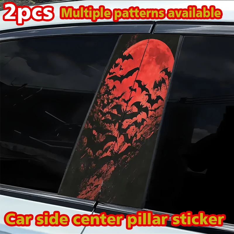 2pcs car center pillar protection stickers Bat and Full Moon Pattern scratch resistant film