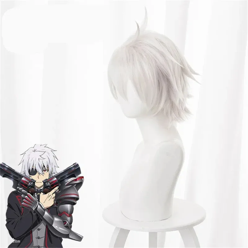Hajime Nagumo Cosplay White Wig Arifureta Shokugyou de Sekai Saikyou From Common Job Class to the Strongest in the World Wig