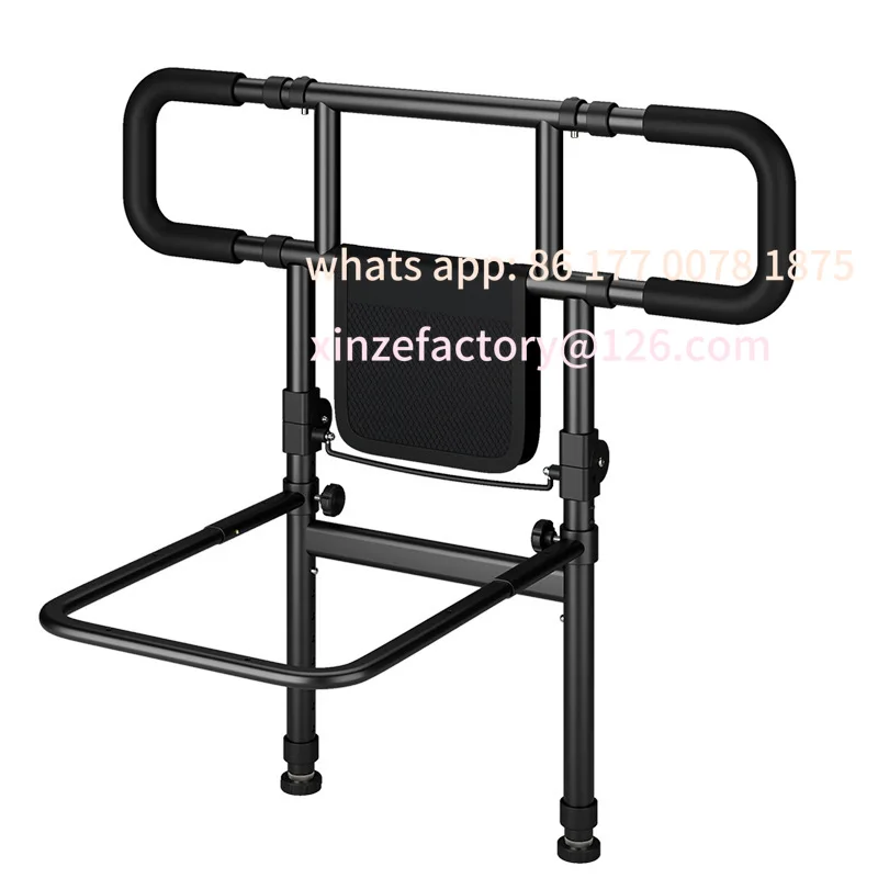 

Customizable Foldable Elderly Bedside Rise Armrest Guardrail Pregnant Women