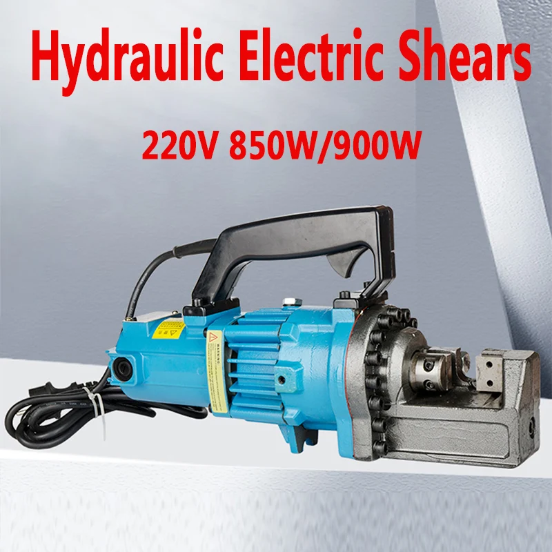 4-22mm Electric Hydraulic Rebar Cutting Machine Rebar Cutter Portable Steel Bar Cutting Tool