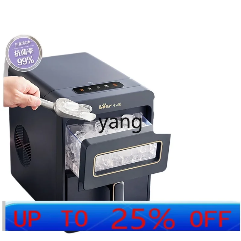

CX Household Outdoor Small Automatic Small Power Ice Cube round Ice Maker