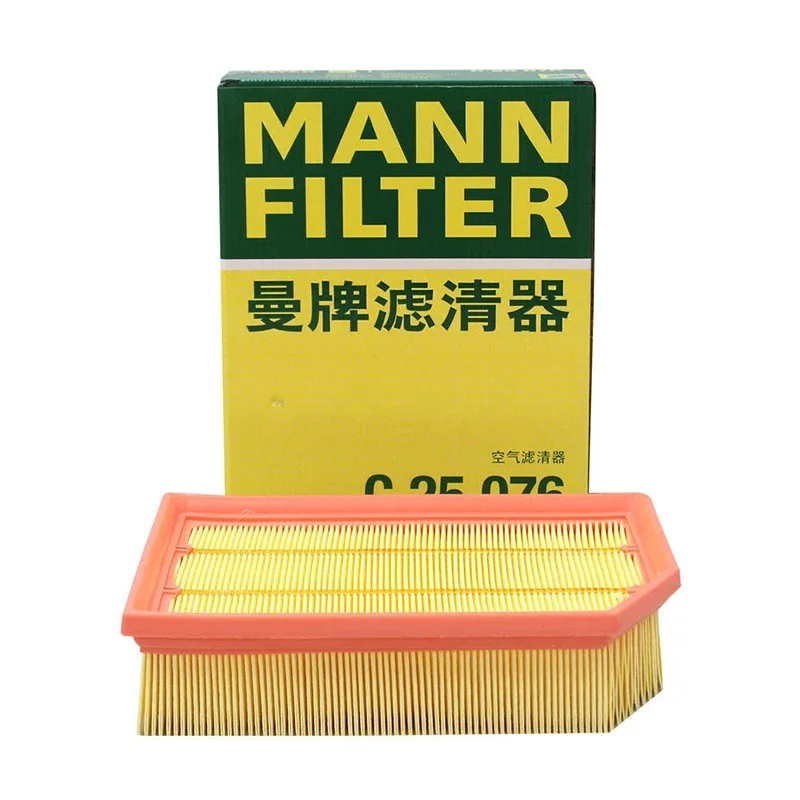 MANN FILTER C25076 Air Filter For CHANGAN CX35 PLUS 1.4T JL473ZQ9 JL473ZQ3 1109190-BQ03