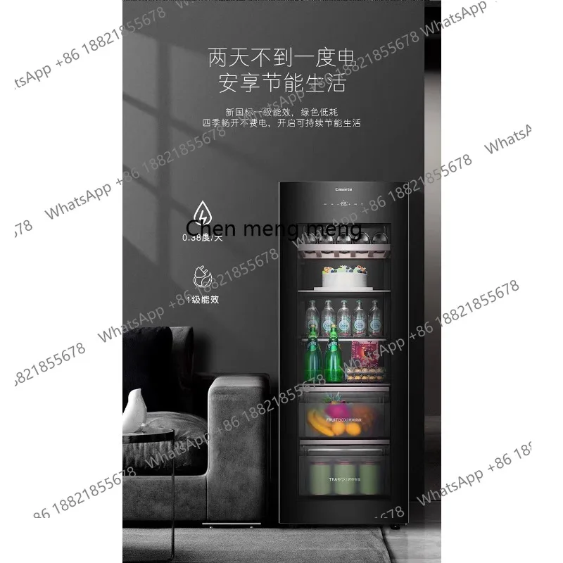 

LC-197WLC9ED1U1 Refrigerated and frost-free intelligent vertical freezer Office household ice bar