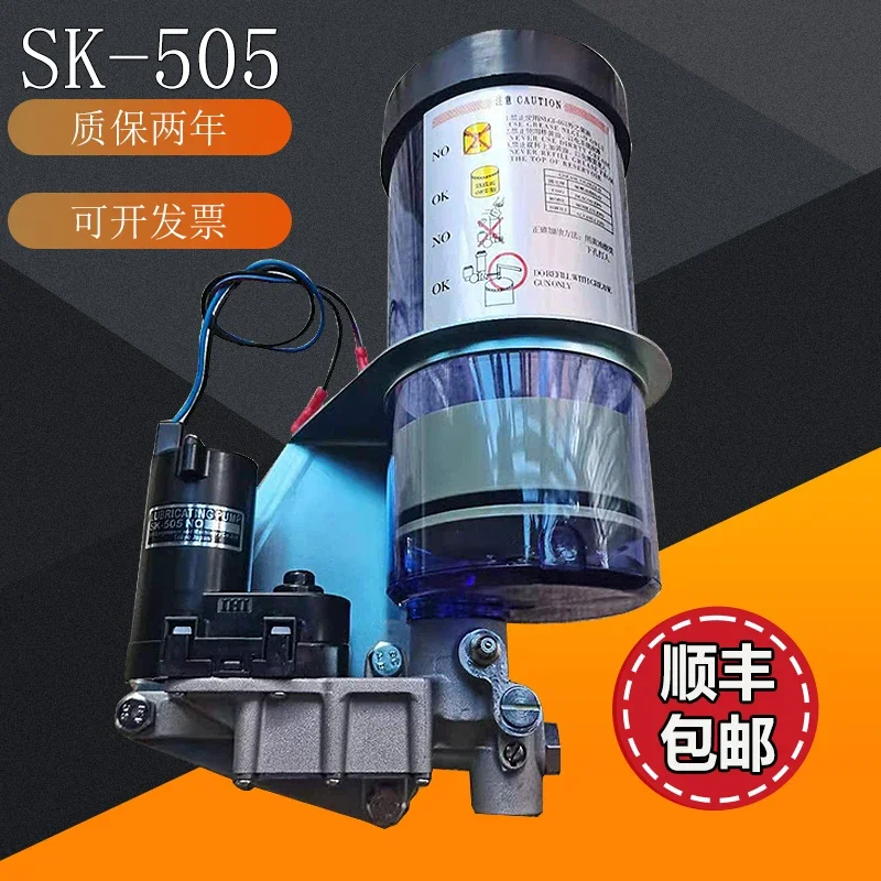 Japan Ihi Electric …