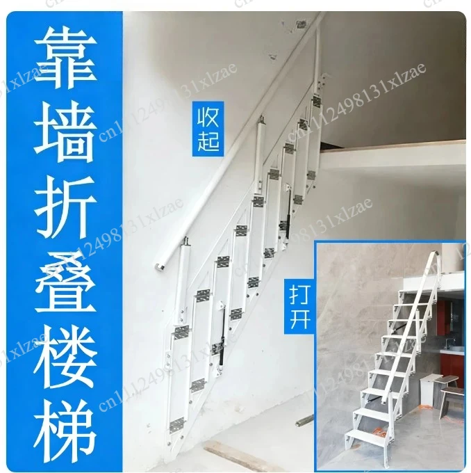 

Iron Folding Ladder for Home - Wall-Against Stairs for Duplex, Loft & Second Floor Indoor/Outdoor Use