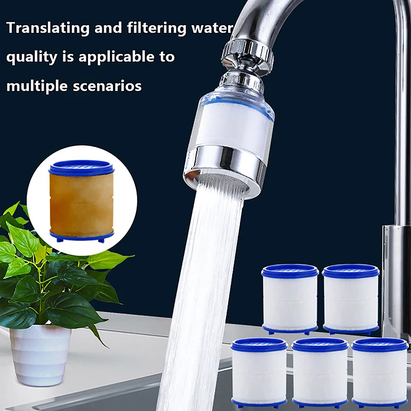 5/10PCS Faucet Filter Element Faucet Water Purifier Shower Remove Chlorine Heavy Metal Filtered