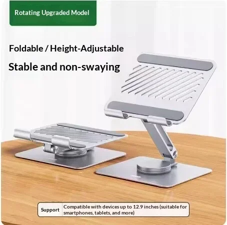 UGREEN LP591-15791 Tablet Stand Aluminum Alloy 360 Rotation Foldable for 4 to 12.9 Inch Pad