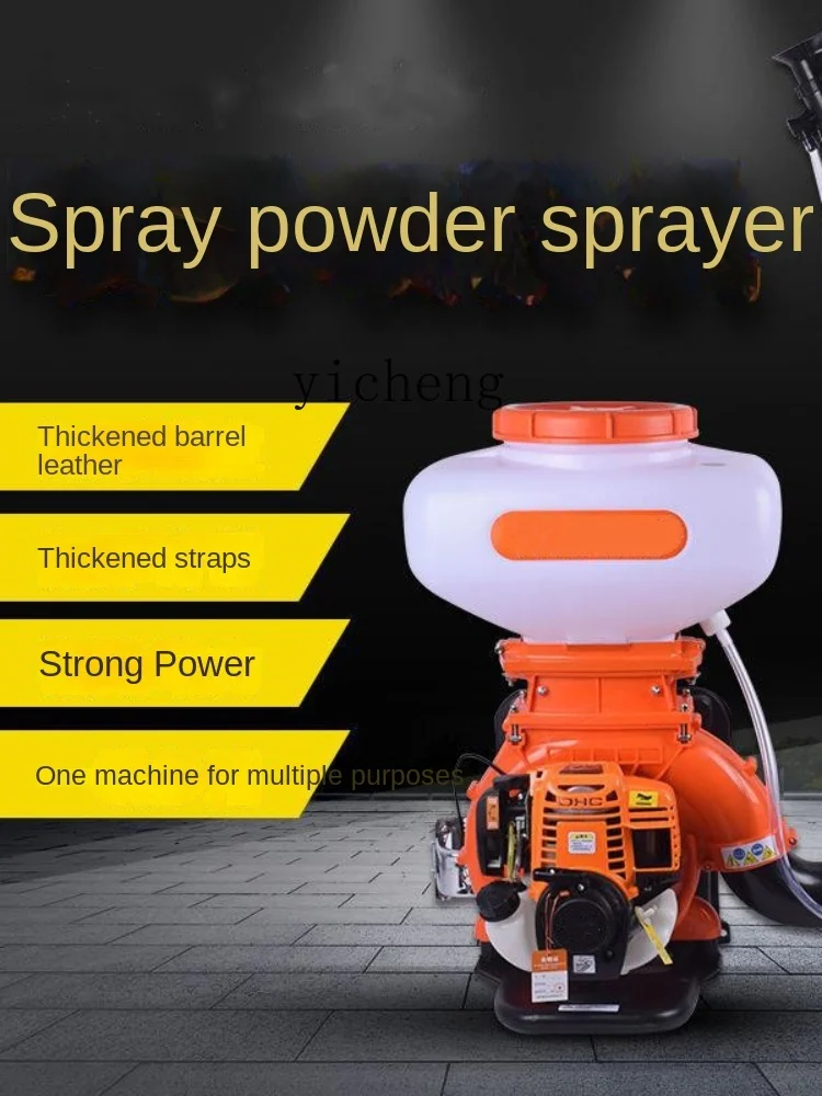 Xl Gasoline Sprayer-Duster Spray Insecticide Machine Agricultural Automatic Four-Stroke Seeder Backpack Type