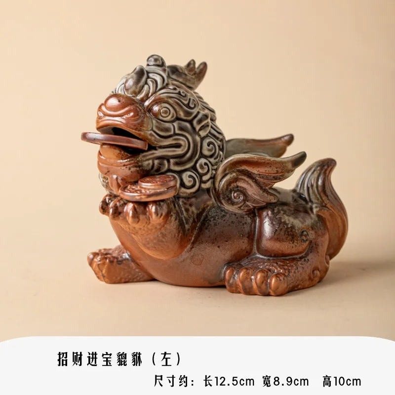 

Fortune-Attracting Kirin Pixiu Tea Pet, креативное украшение для привлечения удачи в национальном стиле, украшение для чайного стола, My