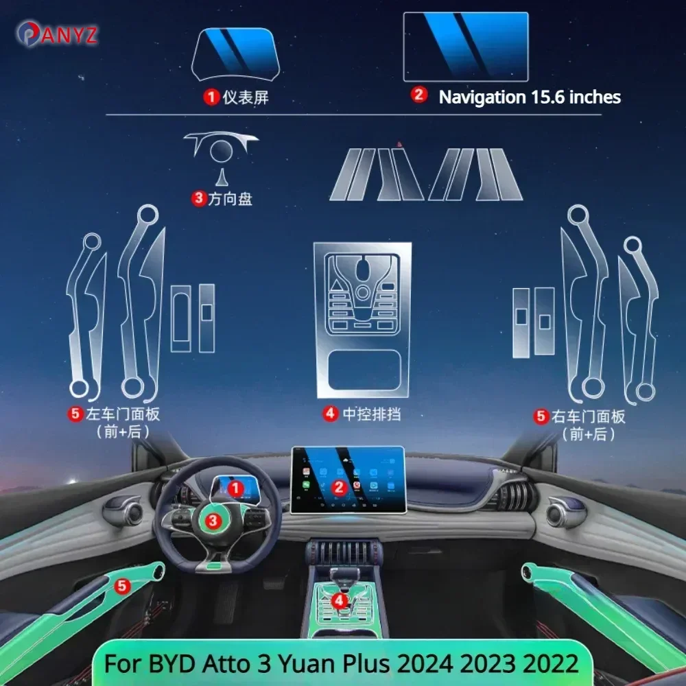 

For BYD Atto 3 Yuan Plus 2024 2023 Accessories interior film transparent TPU Gear Panel Center Console PPF Protection Sticker
