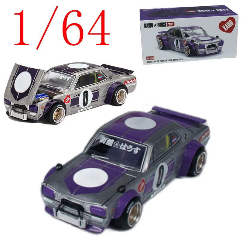 Kaido casa diecast 1/64 escala minigt liga modelo carros minigt gtr kpgc10 jogar veículos brinquedos para meninos presente caixa original