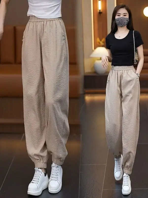 Summer Thin Korean Japanese Harem Carrot Pants Women's Elastic Waist Cotton Linen Casual Lantern Pants Loose Sports Cuffed Tr...