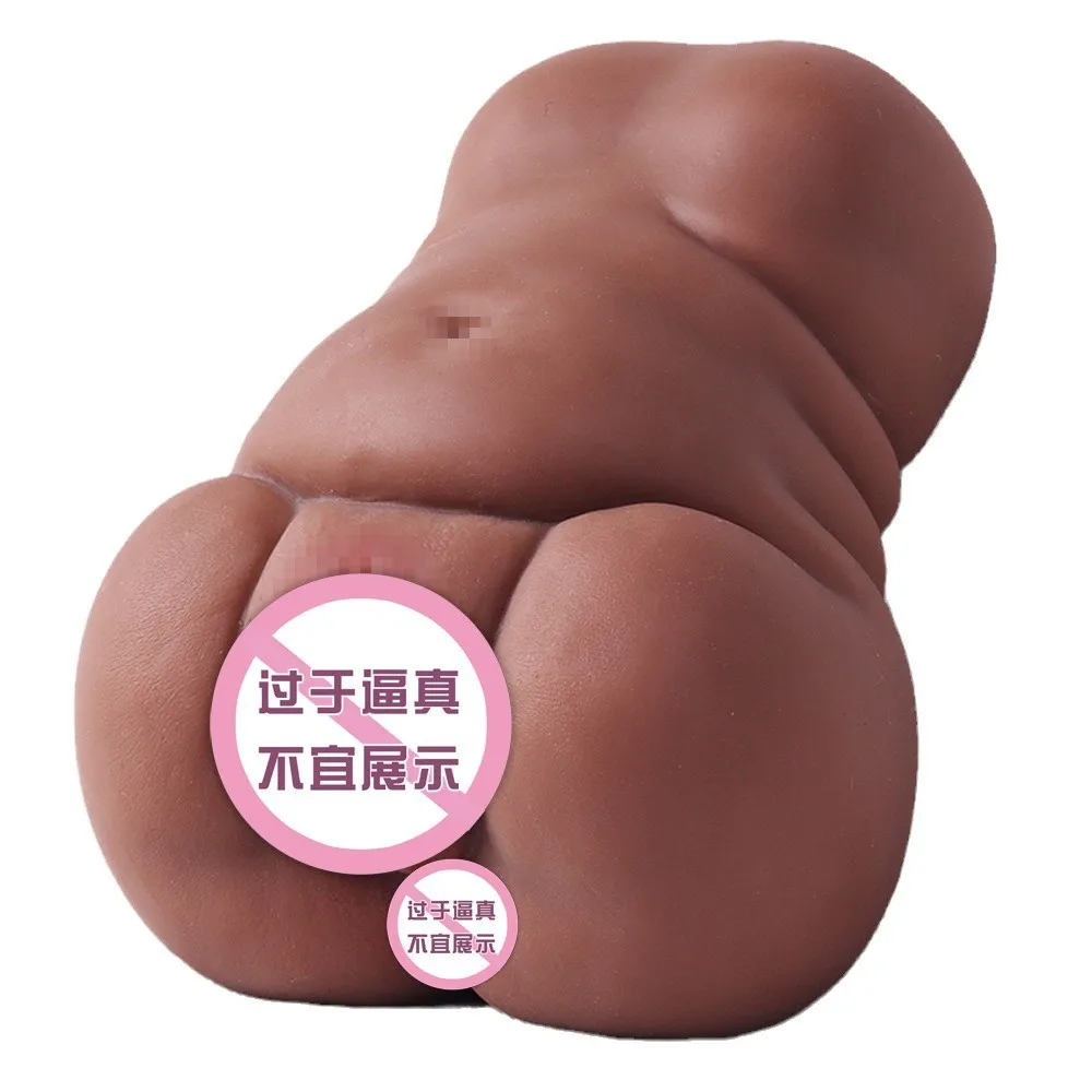 Sex Toys Adult Male Masturbator For Men Pocket Pussy Realistic Vagina Onahole Vibrator Dildo Sex Doll Safer Items Masturbation