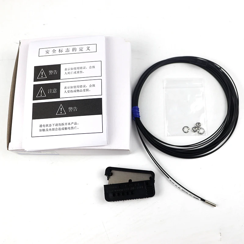 

E32-DC200E fiber optic sensor M6 thread diffuse reflection fiber optic cable brand E32-DC200E