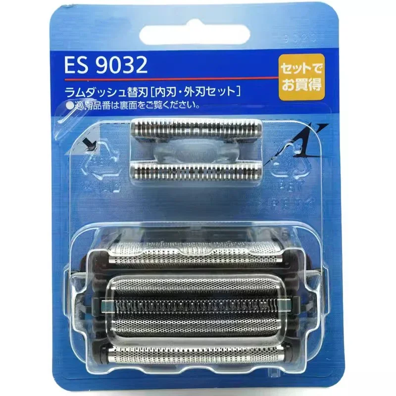 ملحقات الحلاقة لباناسونيك ES9032 ES9170 ES9173 ES-LV50 LV52 LV53 LV54 LV56 LV64 LV65 LV70 LV72 القاطع رئيس شبكة شفرة #2