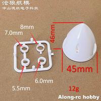 RC Plane Models Spare Part 2pcs 45mm 45*46mm White Plastic Spinner  For Hobby Airplane Brushless Motor Propeller F-803 F3A Part