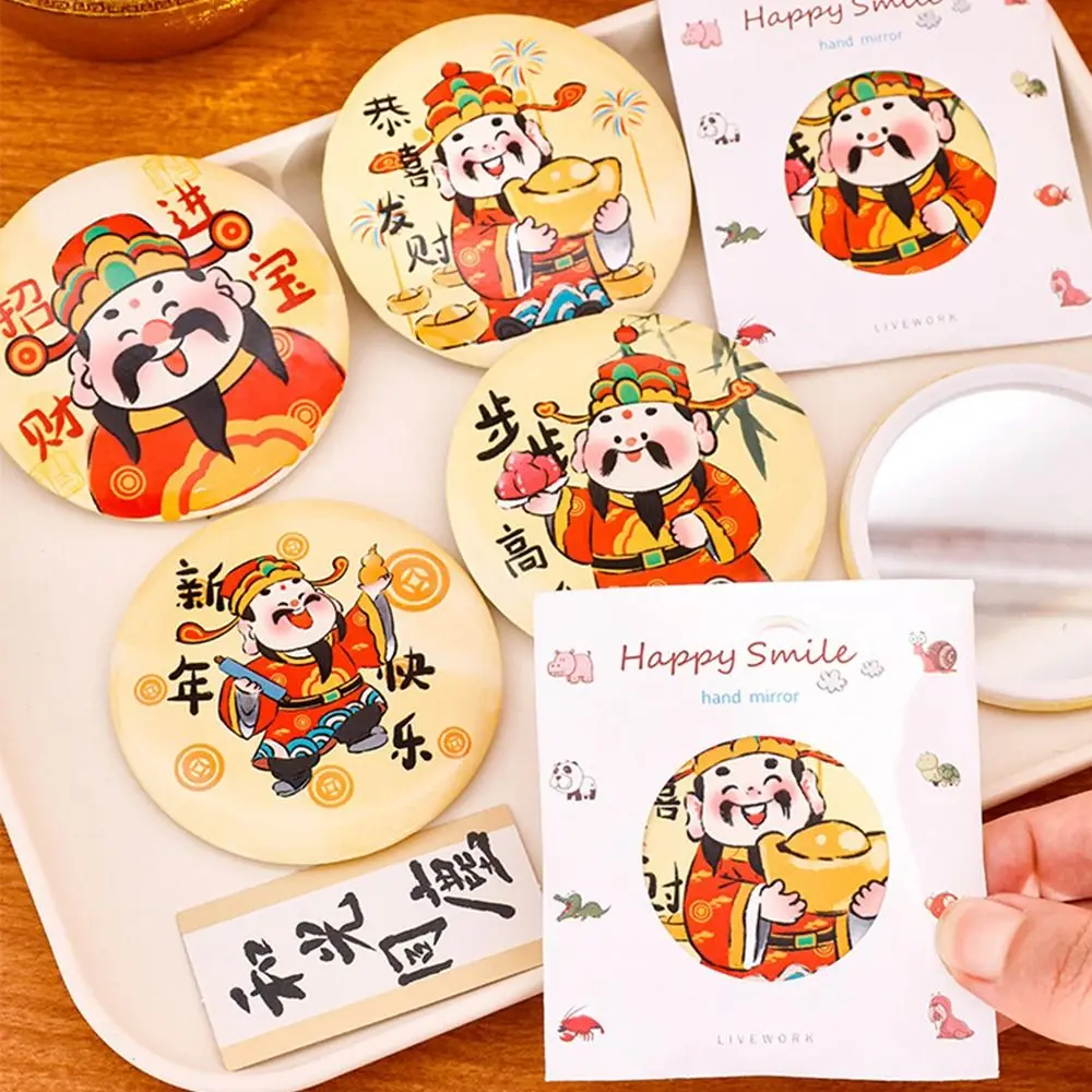 エレガントなガラス漫画春節ミラー持ち運びが簡単ポケットメイクアップミラーポータブルミニメイクアップミラー化粧鏡