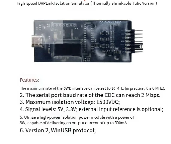 High-Speed DAPLink Isolated Emulator CMSIS-DAP Downloader Programmer | SWD | Serial Port | 5V/3.3V