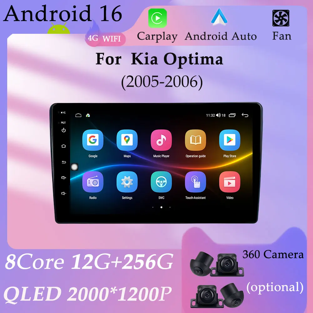CarPlay Android 16 for Kia Optima 2005 - 2006 GPS Navigation Car Radio Multimedia Player  Split Screen WIFI DSP Stereo HD Screen