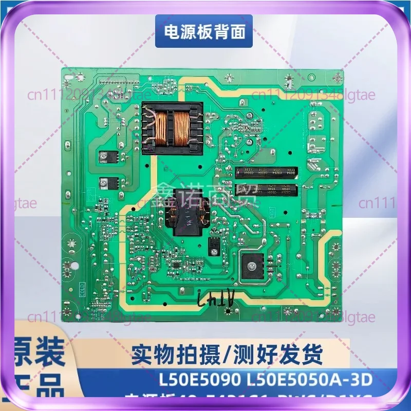 Used For TCL L50E5090 L50E5050A-3D Power Board 40-E421C6-PWC/D1XG