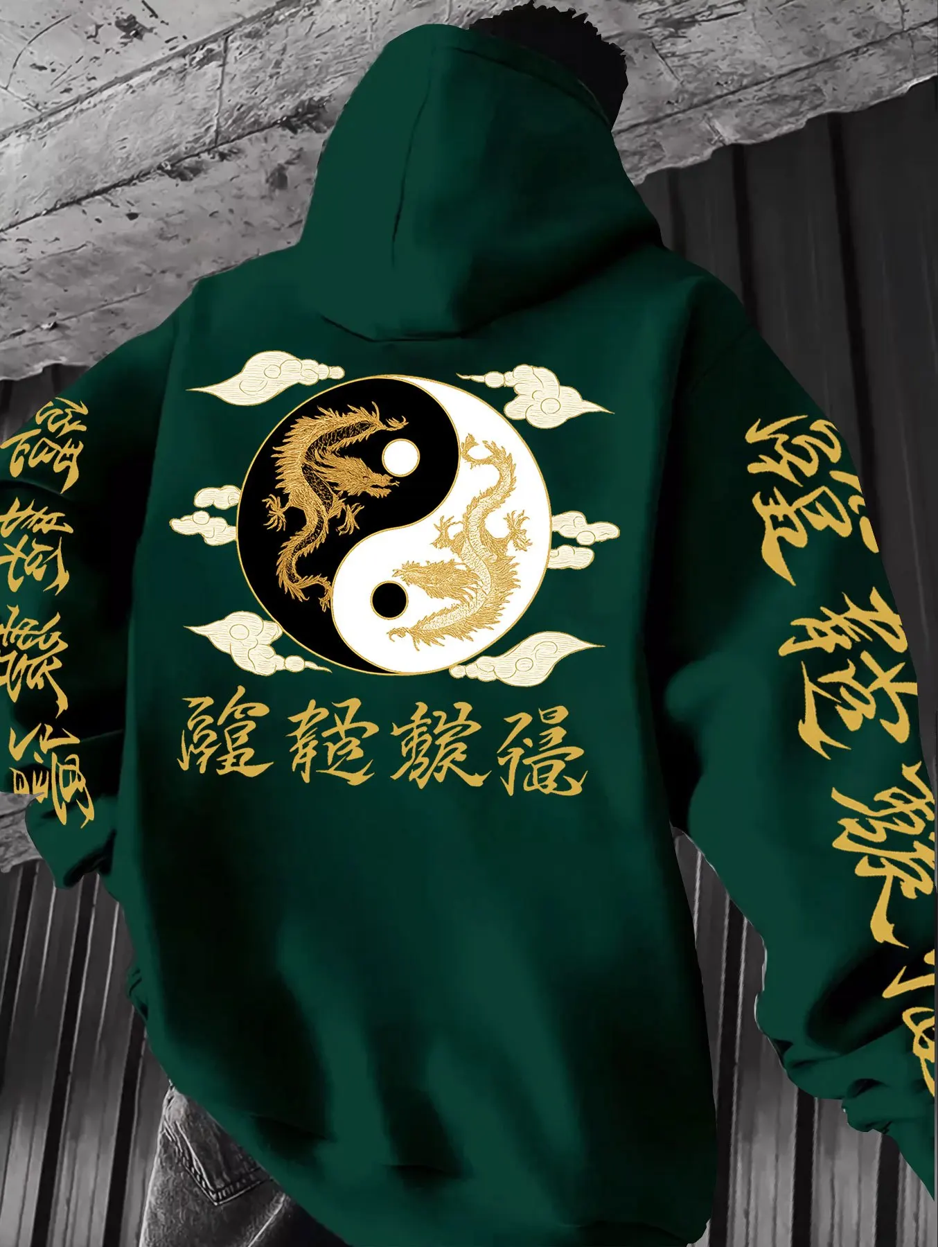 Yin Yang Dragon Graphic Printed Mens Fleece Hoodies Warm Winter Athletic Sportswear Sweatshirt Casual Loose Workout Pullover