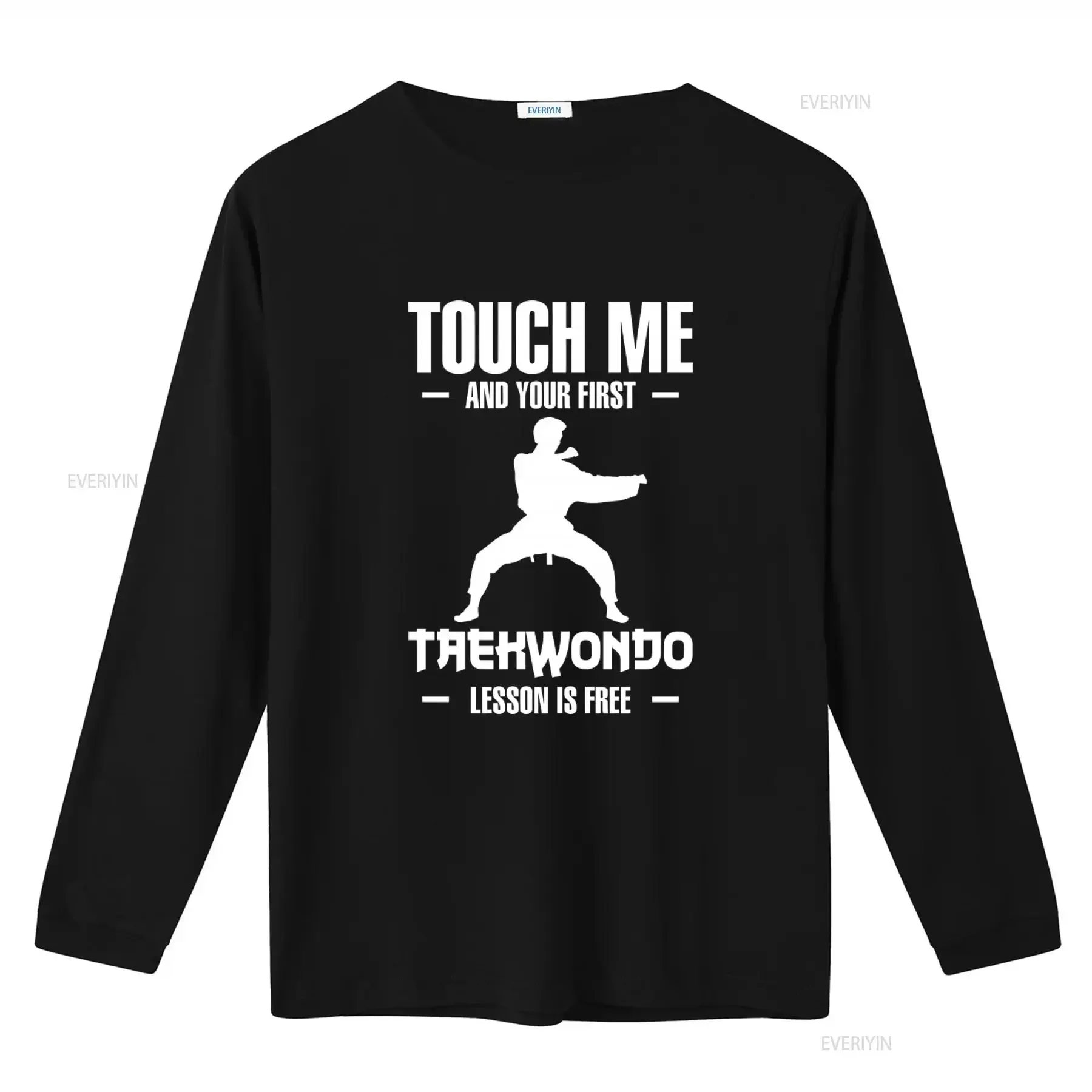 Taekwondo T Shirt for Men and Women Touch Me Your First Tae Kwon Do Lesson Is Free Fighter Lover Design vintage Washed Unisex