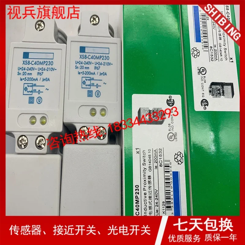 XS8-C40NC440 100% nuovo e originale