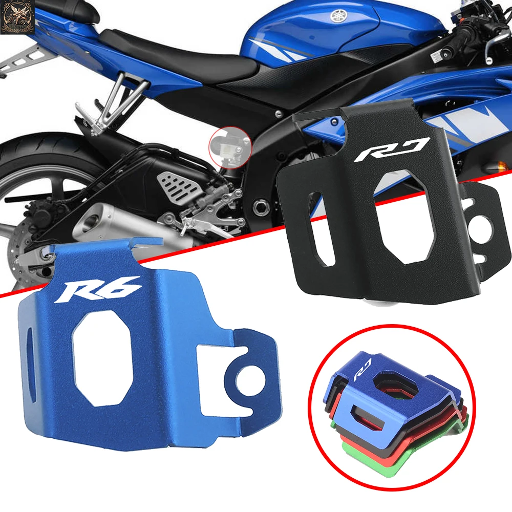 Motorcycle Oil Cup Guard Rear Brake Fluid Reservoir Guard Cover Protector For YAMAHA YZF R6 YZF-R6 R7 YZF-R7 Accessories