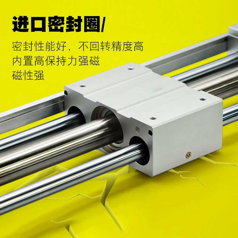 Three rod guide rail long stroke Magnetically Coupled rodless cylinder CDY1L10-100 CY1L16-200 CDY1L20-300 25-400 32-500 40-600
