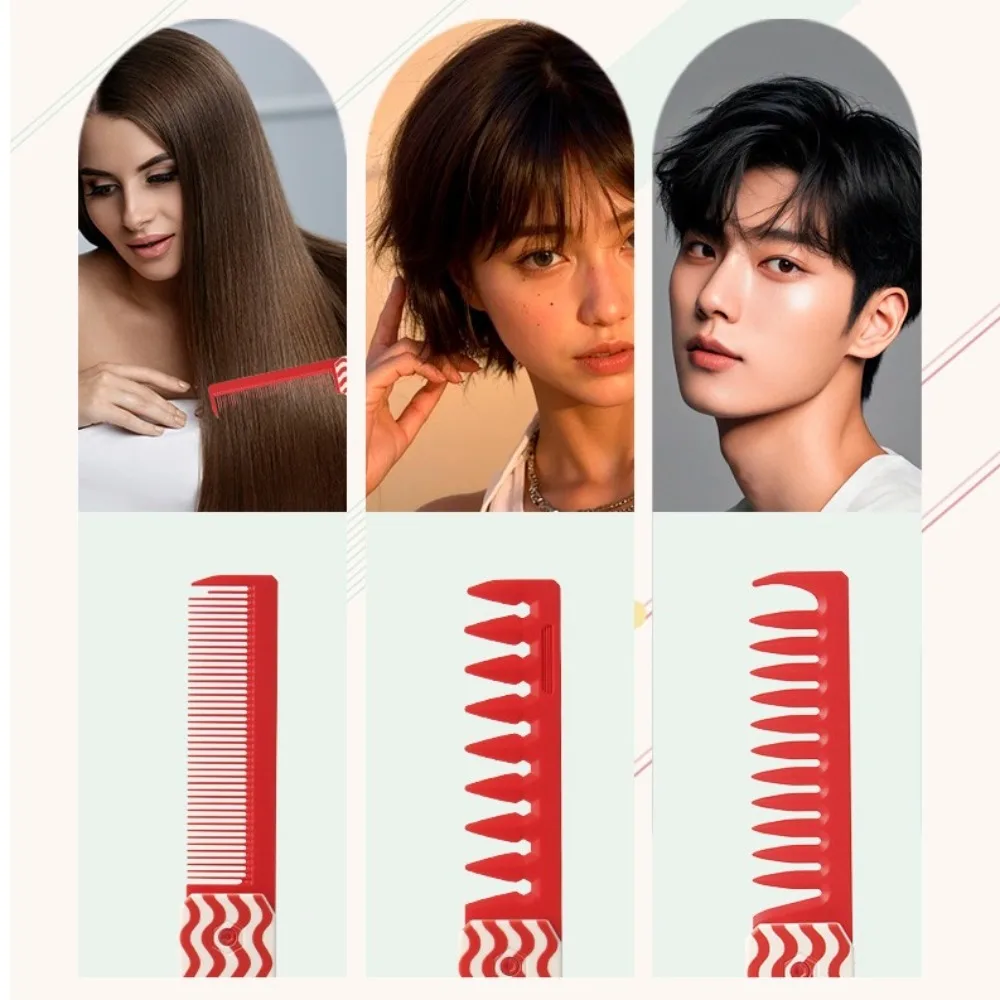 Multifunctional Portable Folding Hair Comb Hair Brush Wide Tooth Men Oil Head Comb Detangling Comb Styling Tools