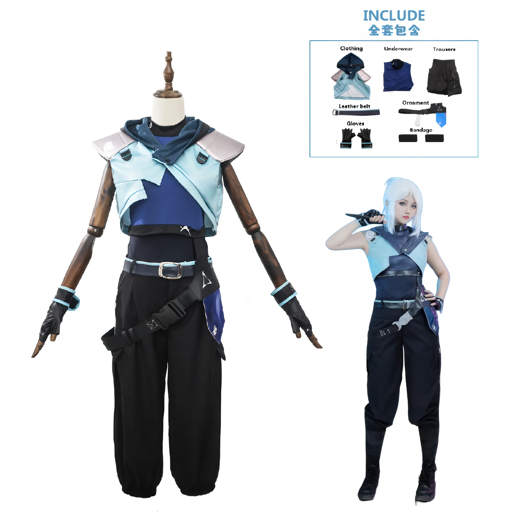 

Игра Valorant Jett, карнавальный костюм, парик, женские наряды на Хэллоуин, полный комплект, униформа, вечерние костюмы для ролевых игр, одежда на складе