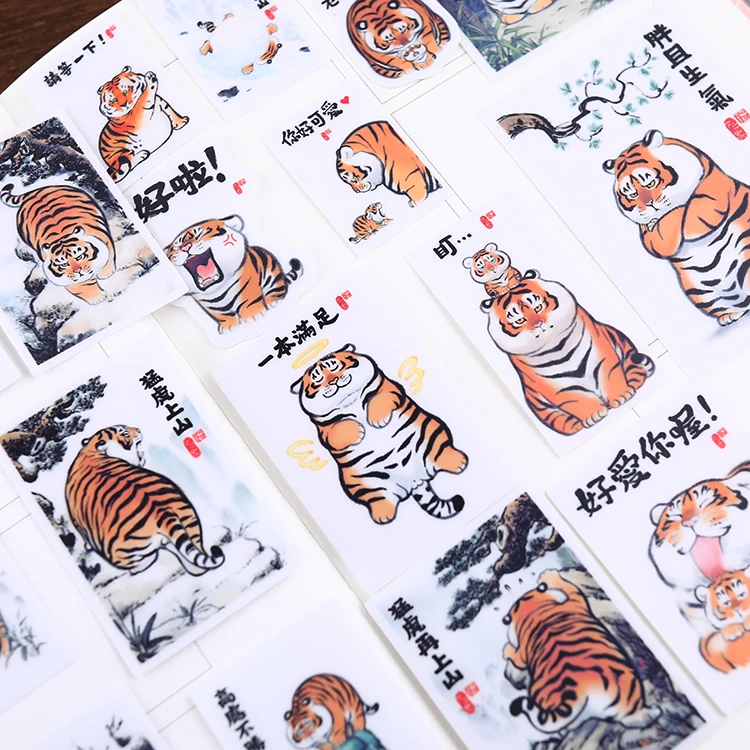 24PCS tiger Paper Lable Stickers Crafts And Scrapbooking Decorative Sticker DIY Lovely Stationery notebook