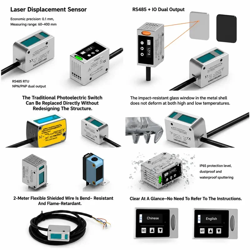 High Precision RS485 Laser Displacement Sensor 0.1mm Non‑Contact Distance Measurement 40‑1000mm For Industrial Automation