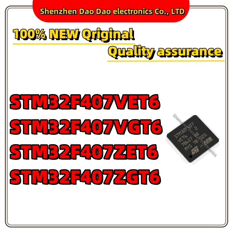 STM32F407VET6 STM32F407VGT6 STM32F407ZET6 STM32F407ZGT6 Microcontroller chip IC MCU Chip LQFP-100 Quality Brand New