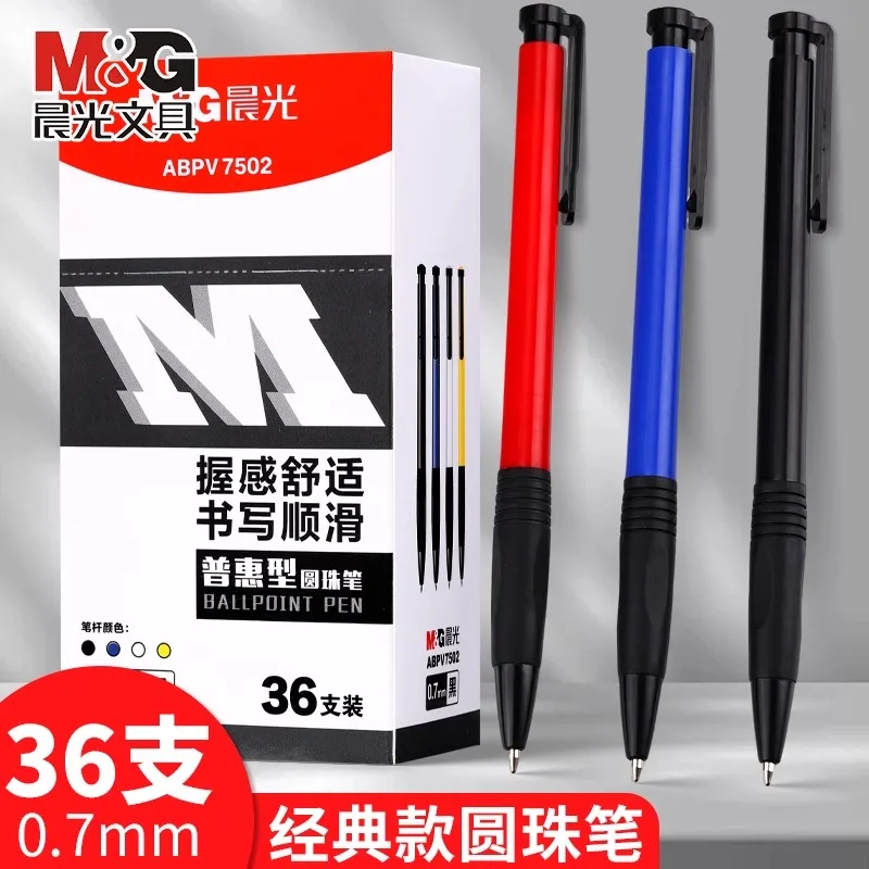 

M&G 0.7mm Ballpoint Pen Student & Office Supplies Black Blue Oil-Based Writing Smoothness Office School Stationery