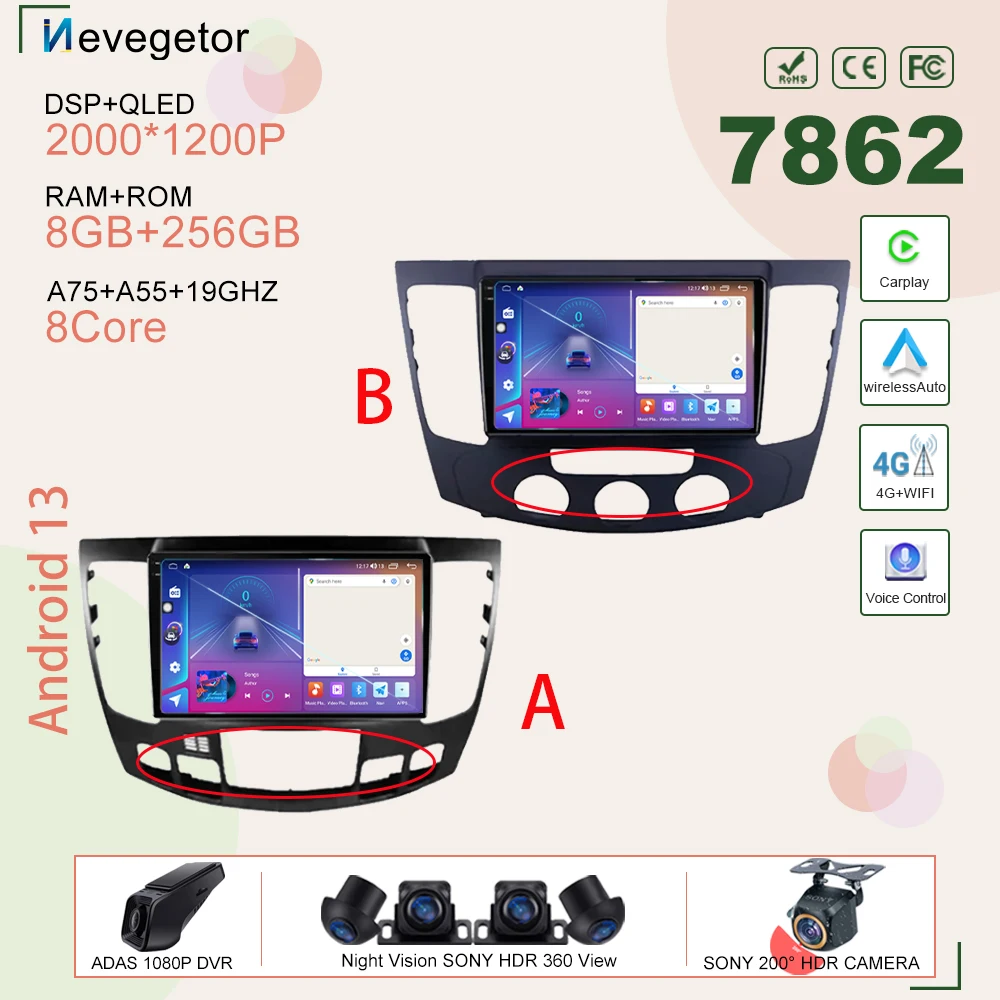 

Android 13 7862 мультимедийный автомобильный экран для Hyundai Sonata NF 2008-2010, автомобильный беспроводной плеер для Carplay, GPS-навигация, без 2din DVD