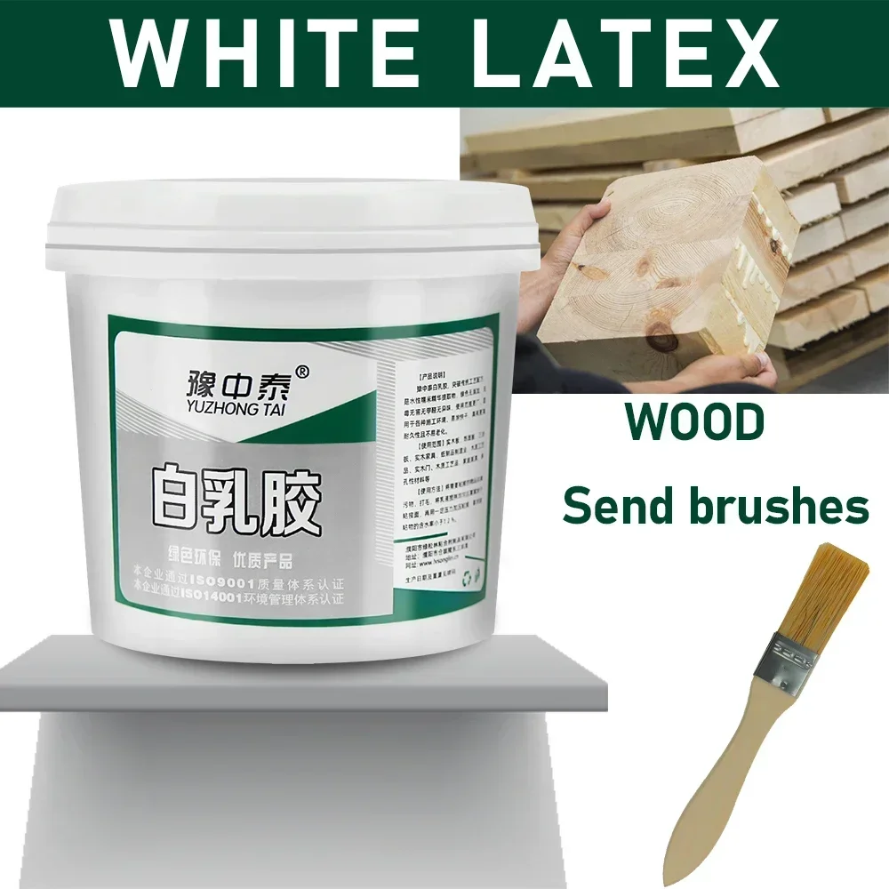 1KG Special Adhesive for Wood Strong Woodworking White Latex Flooring Quick Drying Adhesive Universal Super Glue