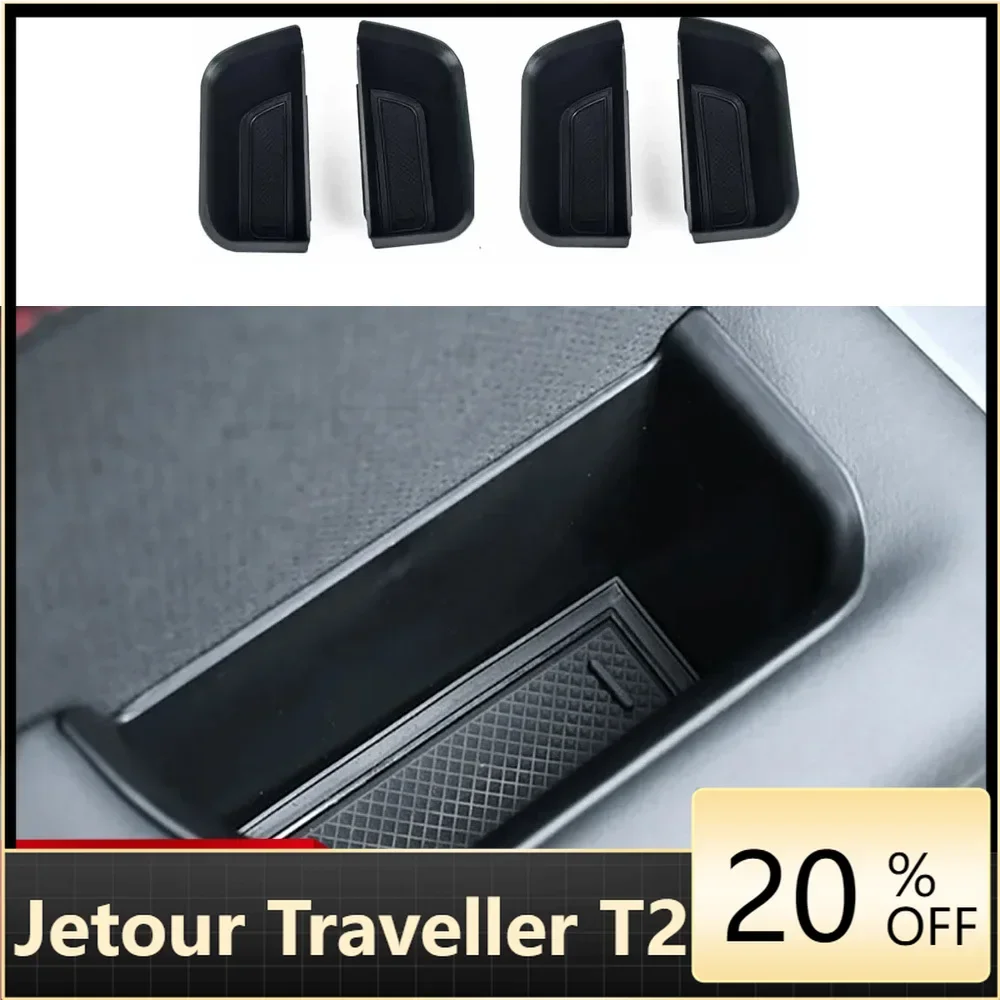 

Fit for cherry Jetour Traveller T2 Car Door Armrest Storage Box Garnish Cover Storage Box Copilot Organize