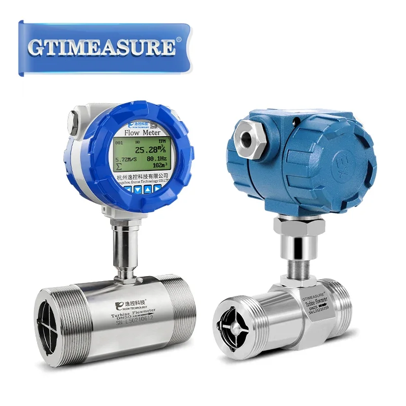 

2026 Liquid Turbine Flow Meter 4-20 MA Pulse RS485 Modbus Smart Turbine Flow Meter SS316 SS304